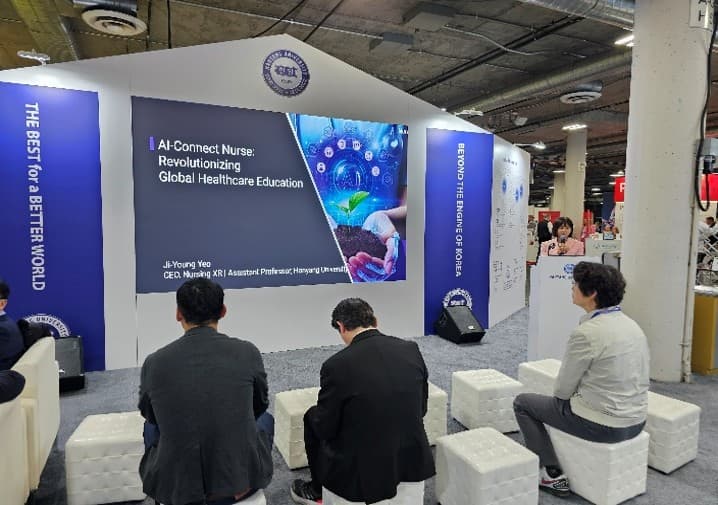 [Inside CES] The Future of Nursing Education in the Digital Healthcare Era