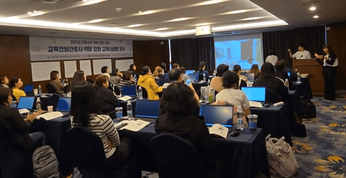 Nursing XR Inc. Conducts Practical Training in the Advanced Program to Strengthen Clinical Nurse Educators' Competencies.